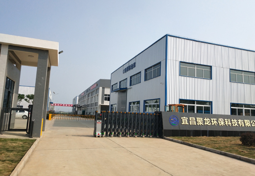  宜昌聚龍環(huán)?？萍加邢薰景咐?>
							</div>
							<p>
                                宜昌聚龍環(huán)保科技有限公司案例							</p>
						</a>
                    </li> 
                    
                


					<li>
						<a href=