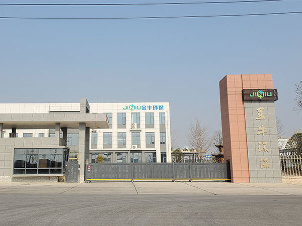  金牛能源環(huán)?？萍?>
							</div>
							<p>
                                金牛能源環(huán)?？萍?						</p>
						</a>
                    </li> 
                    
                


					<li>
						<a href=